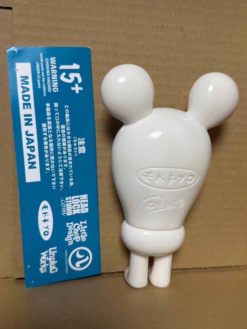 貴重 ヘッドロックスタジオ モドキプロダクション ぷりぷり フィンク ソフビ