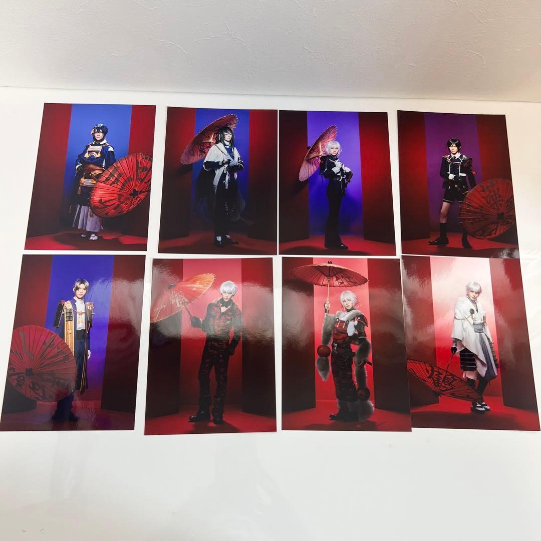 刀ステ 円盤 セット