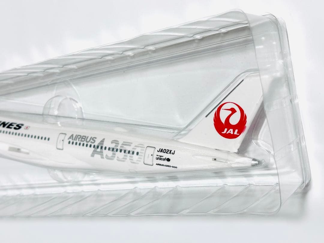 航空機・ヘリコプター JALUX 1/200 A350-900 JA02XJ