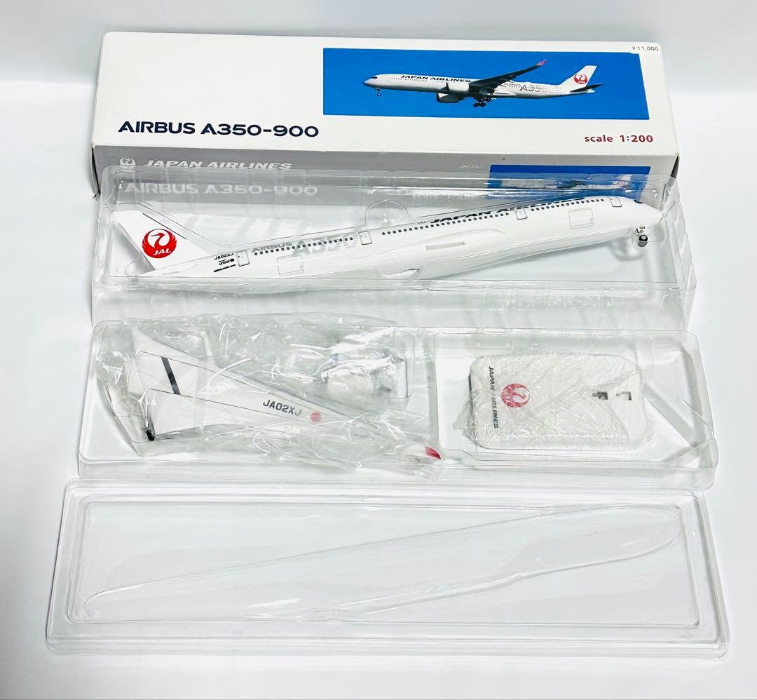 航空機・ヘリコプター JALUX 1/200 A350-900 JA02XJ
