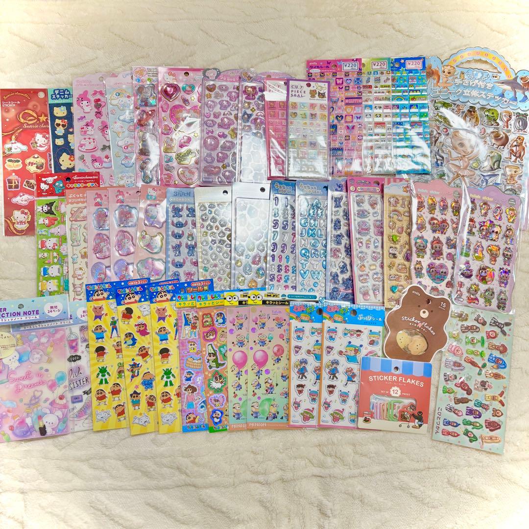 新品未開封　ボンボンドロップ　うるちゅるポップぷっくり　タイル　ウォーター