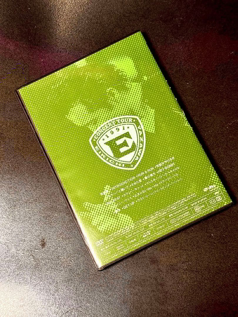 矢沢永吉/Big Beat横浜スタジアム/DVD/ケースに微細なスレあります