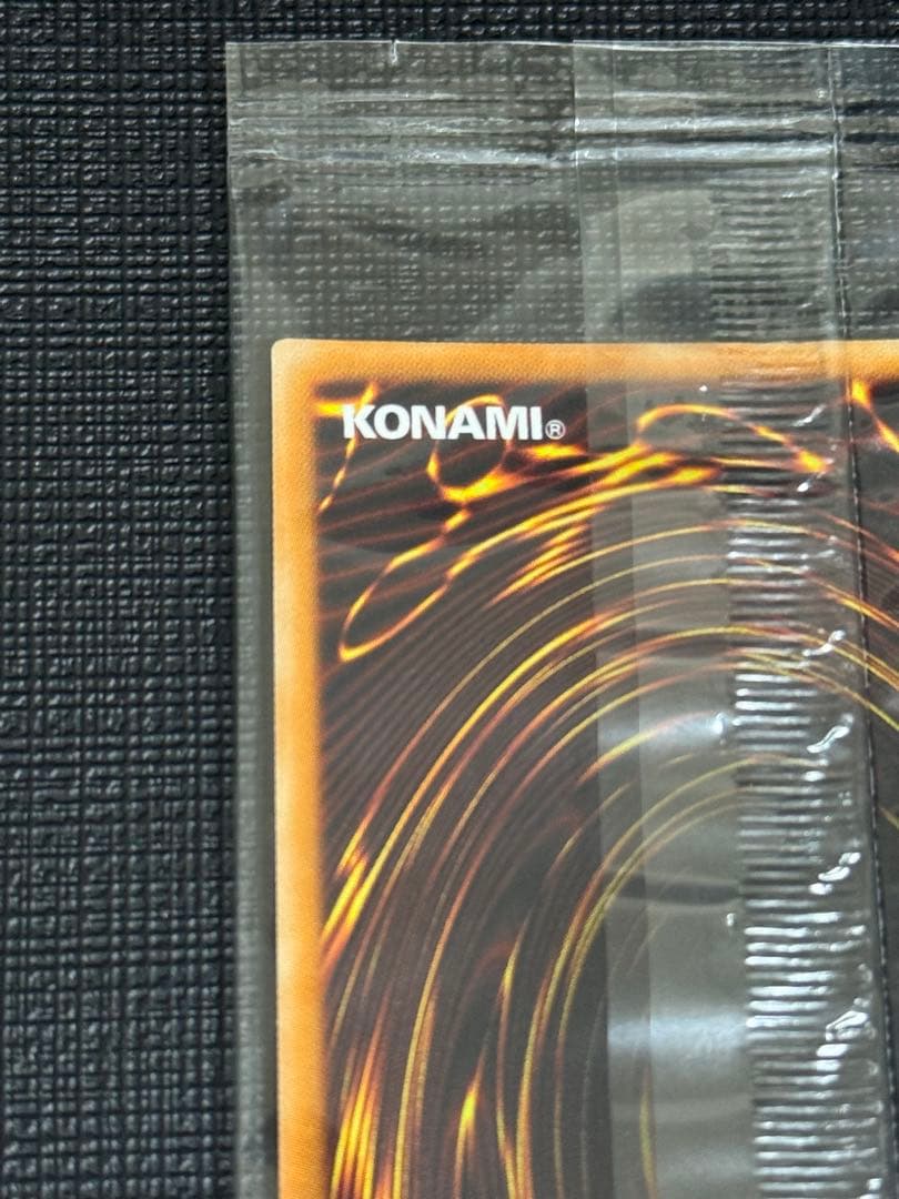 遊戯王 光の創造神ホルアクティ 若干日焼け気味？ 新品未使用品