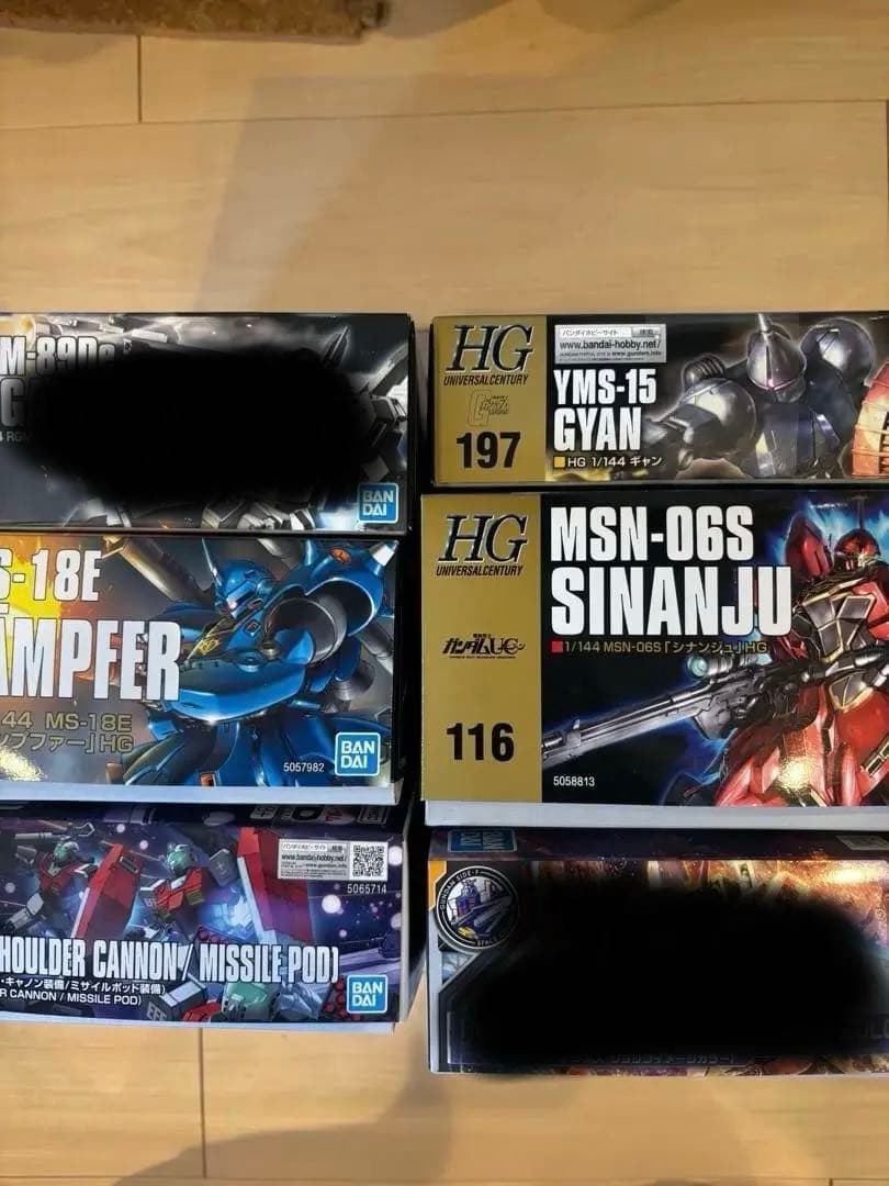 最終値下げ、決算処分価格 まとめ売り、新品未開封 ガンプラ4点セット