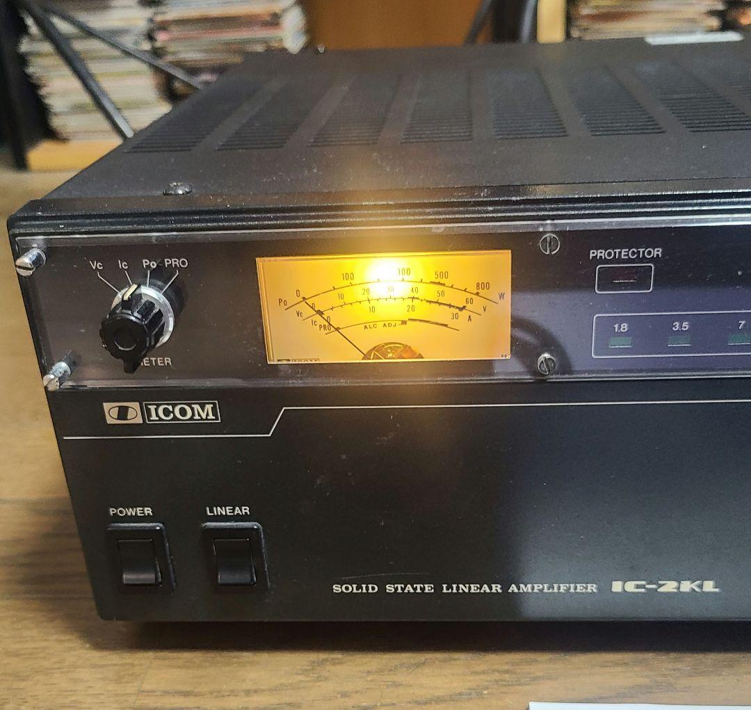 ICOM IC-2KL HF帯500Wリニアアンプ ＋ 電源IC-2KLPS