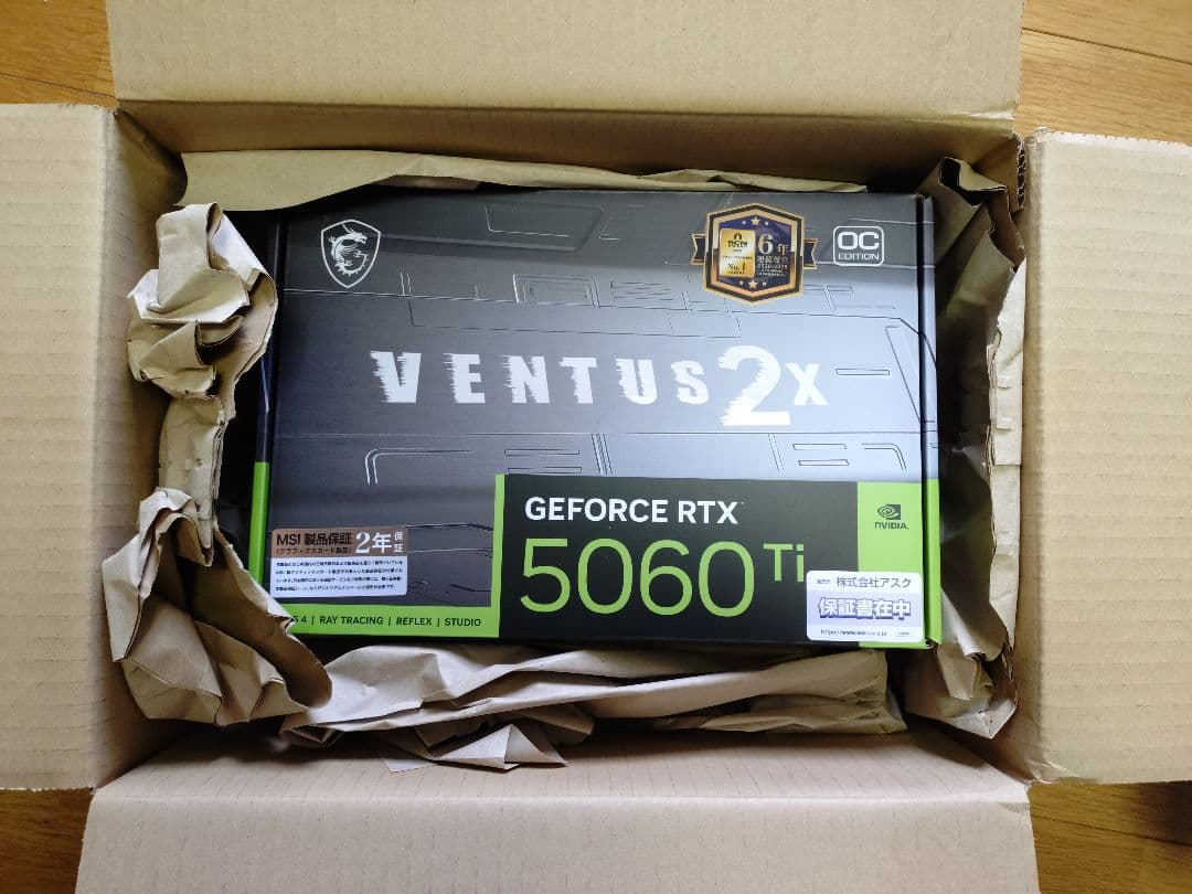 新品未開封 MSI GeForce RTX 5060 Ti 16G OC