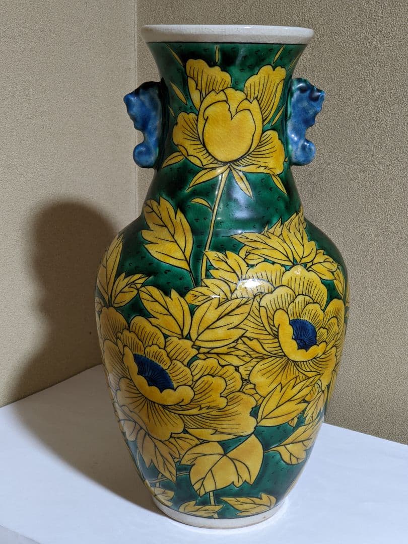 ♦青手九谷焼 龍双耳 草花紋様 壺 花瓶 置物 飾り 花器 花活 骨董品