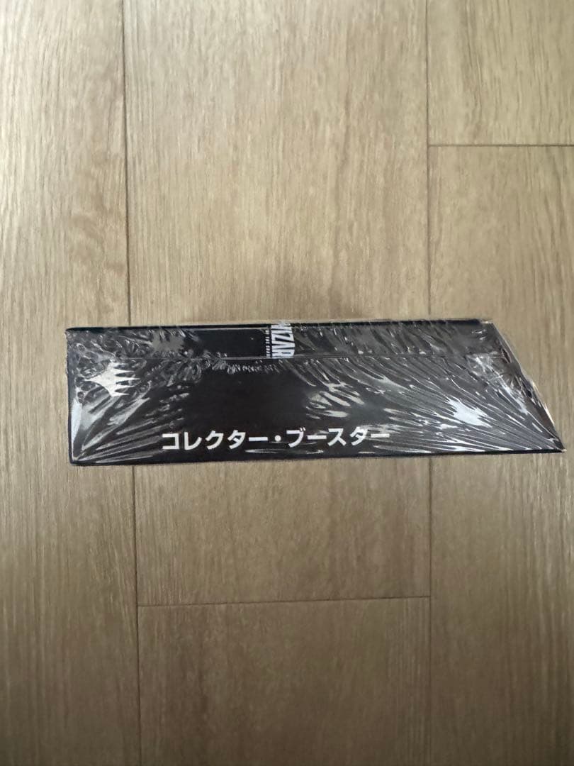 MTG FINAL FANTASY 日本語版 コレクターブースター 1BOX