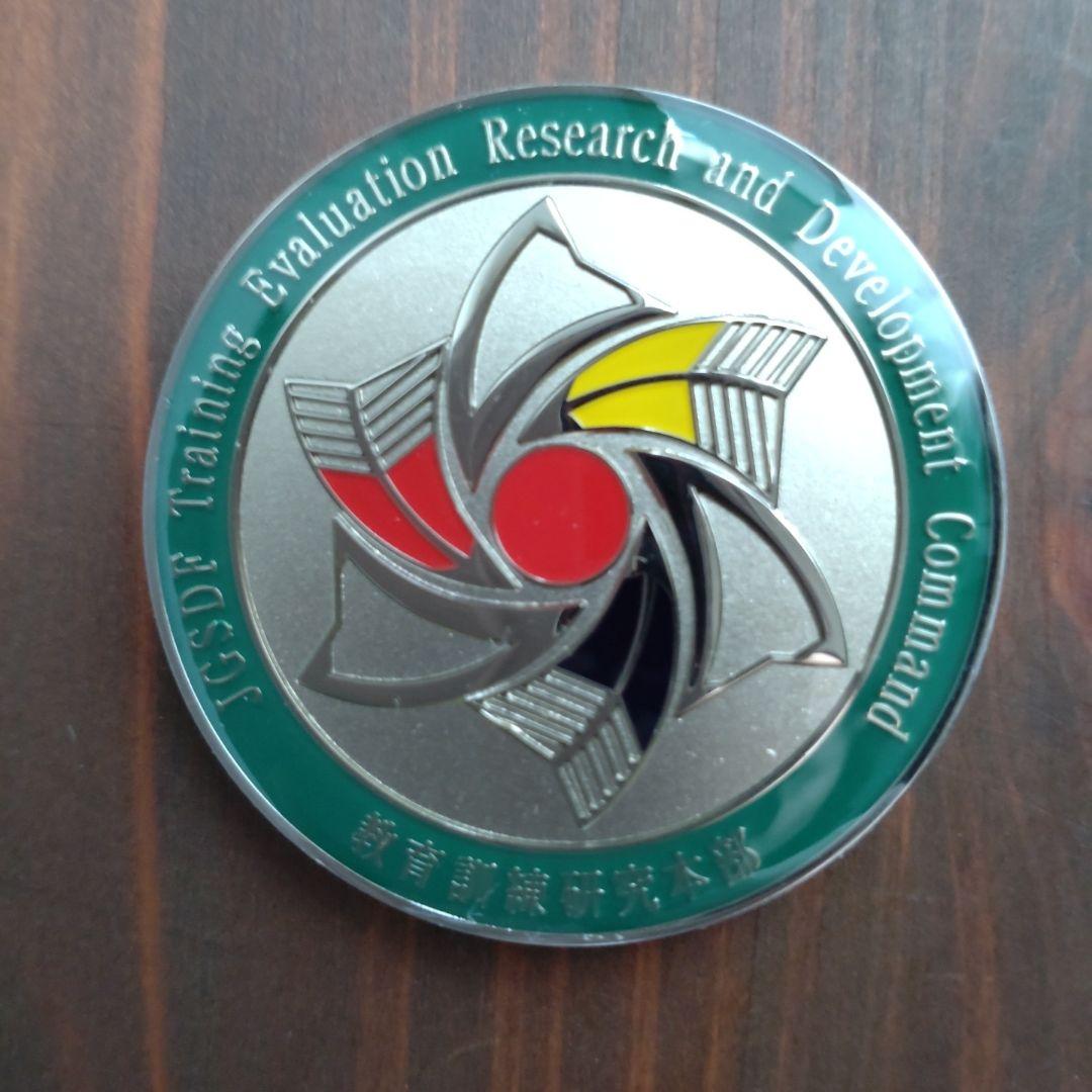 自衛隊陸上自衛隊チャレンジ教育訓練研究本部 最先任上級曹長メダル希少品