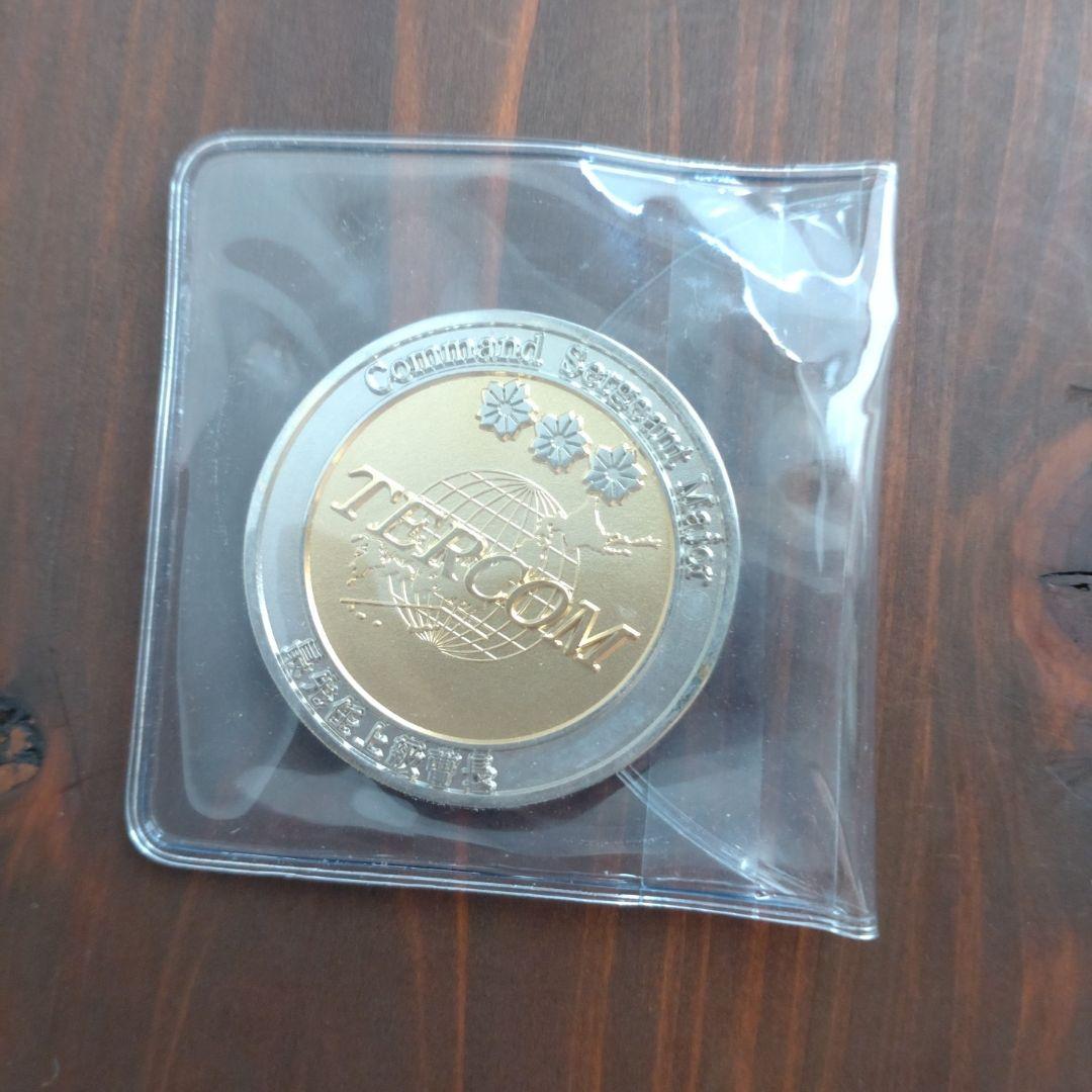 自衛隊陸上自衛隊チャレンジ教育訓練研究本部 最先任上級曹長メダル希少品