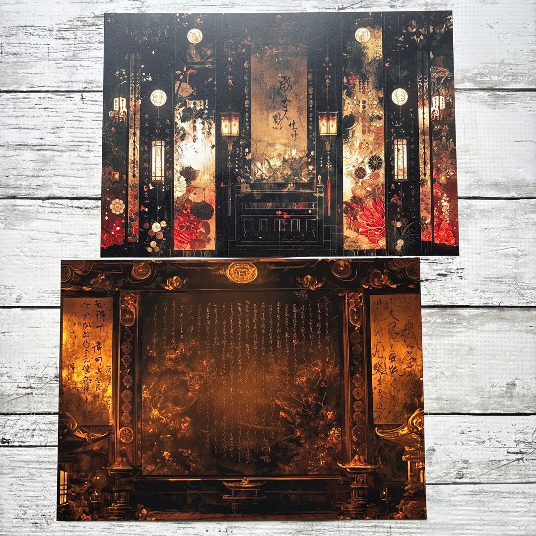 [デ1378] next soon様 デザインペーパー