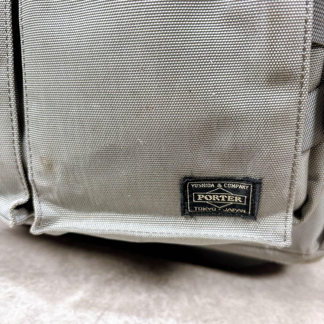 【希少】POTER TRIP ポーター トリップ キャリーケース 吉田カバン