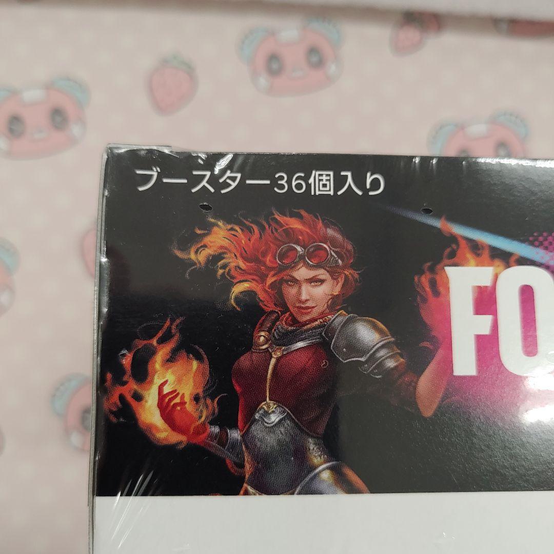 9228　MTG ファウンデーションズ プレイブースター BOX 日本語版