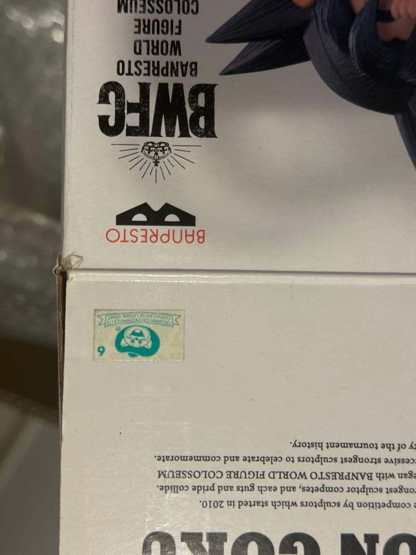 SMSP 孫悟空 01バイバイ悟空 海外正規版 ドラゴンボール フィギュア