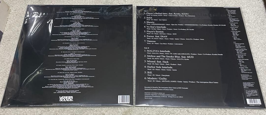 早い者勝ち!!! 新品未開封シールド!! IO アナログLPレコード 2枚セット