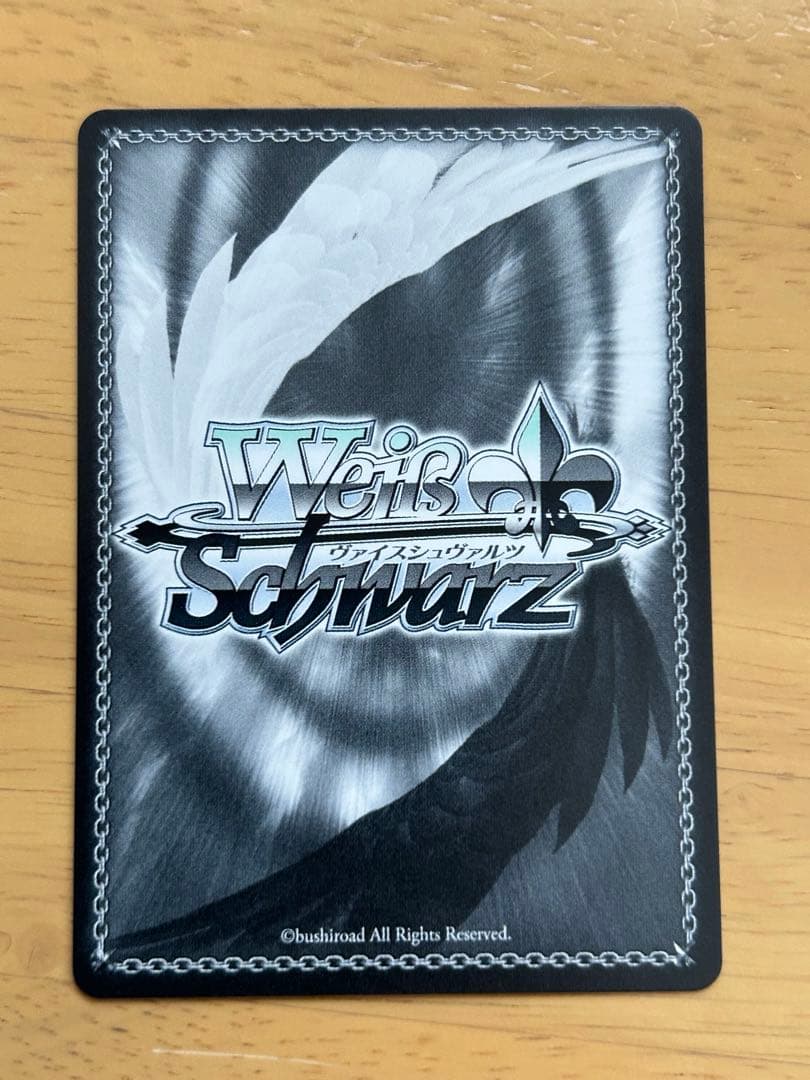 ヴァイスシュヴァルツ　テイルズ　お人好しの熱血漢 ロイド・アーヴィング SSP