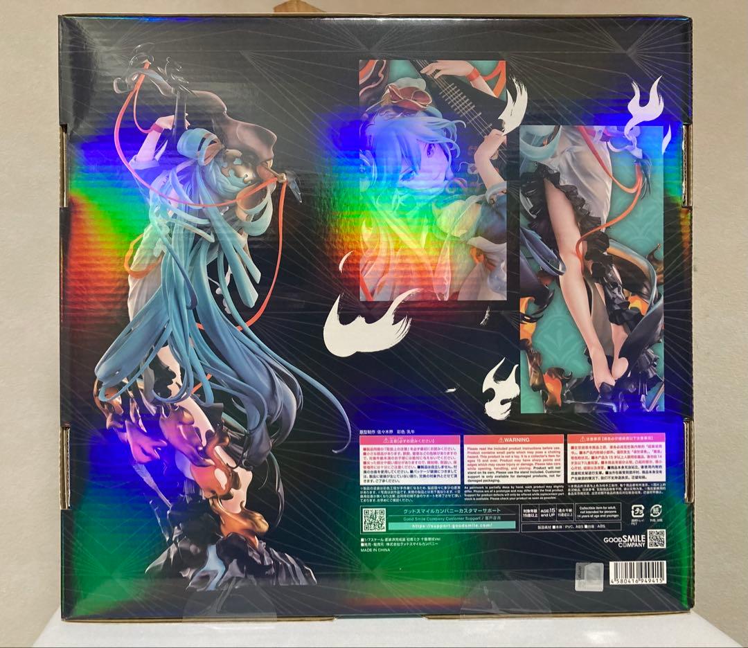 特典付き 初音ミク 十面埋伏ver. フィギュア