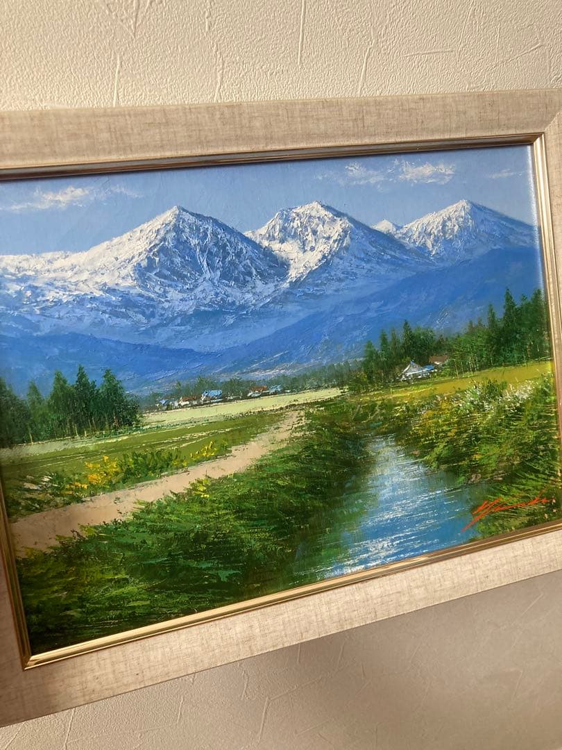 山田紀義画伯　北アルプス　白鳥　油絵　F4号