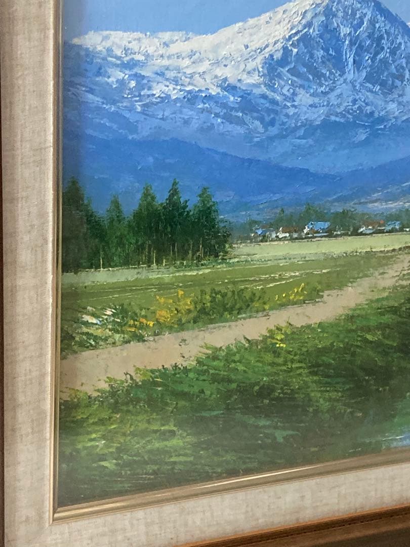 山田紀義画伯　北アルプス　白鳥　油絵　F4号