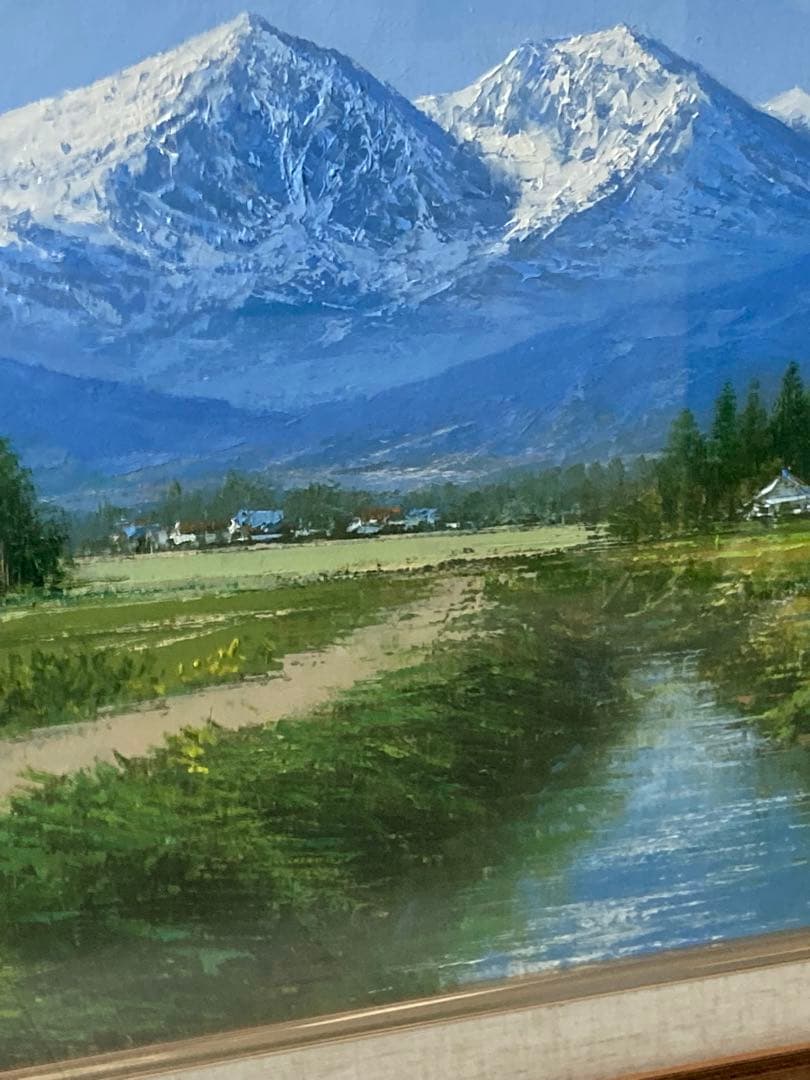 山田紀義画伯　北アルプス　白鳥　油絵　F4号