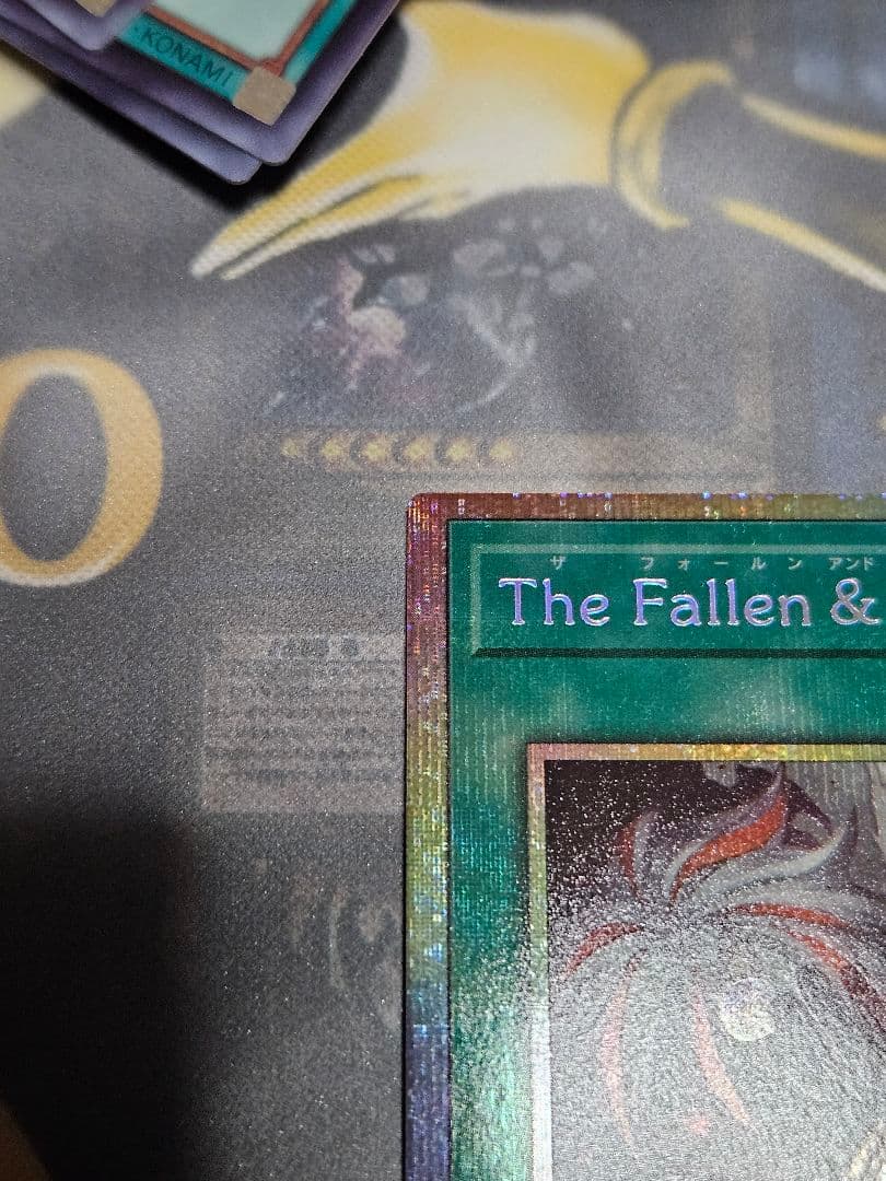 The Fallen &The Virtuous プリズマティックシークレット