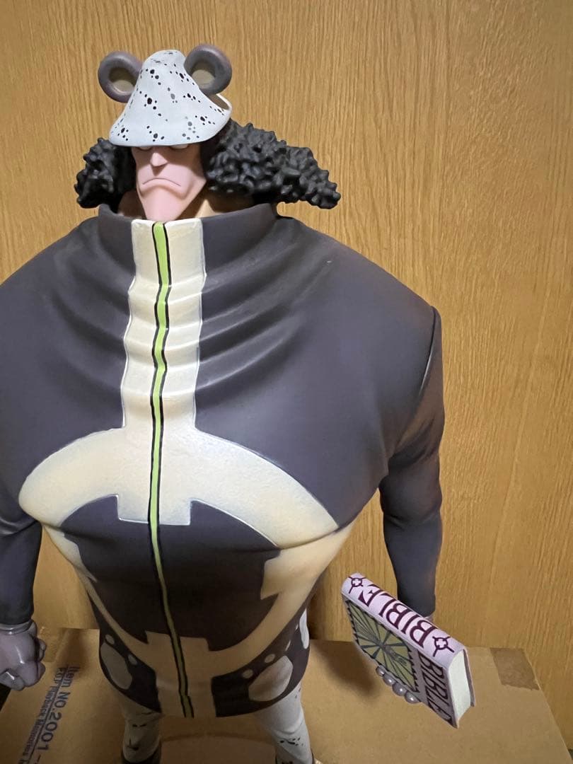 ワンピースシリーズNEO-DX バーソロミュー・くま　POP