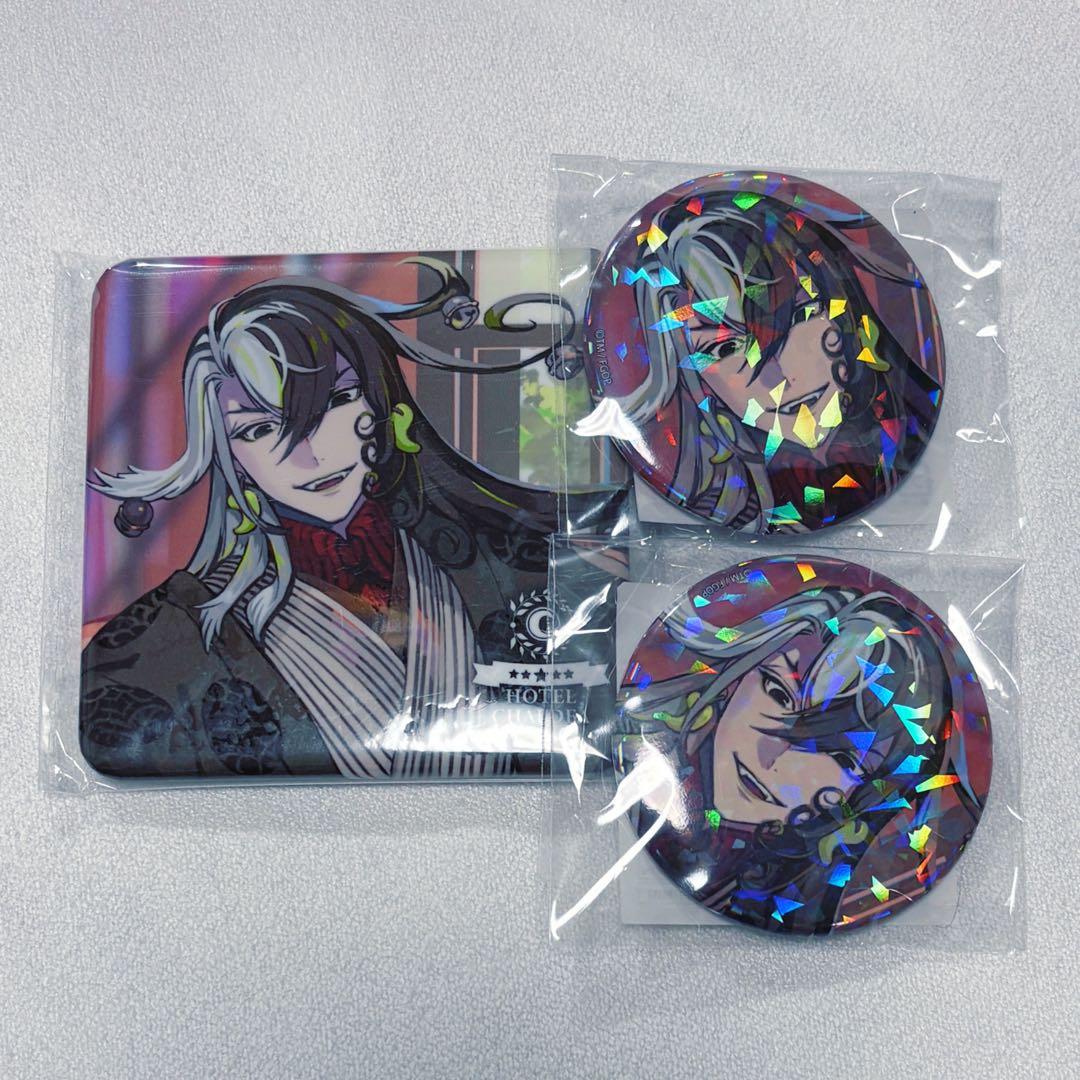 蘆屋道満 缶バッジ ホテルカルデア プリンスホテル イケプリ