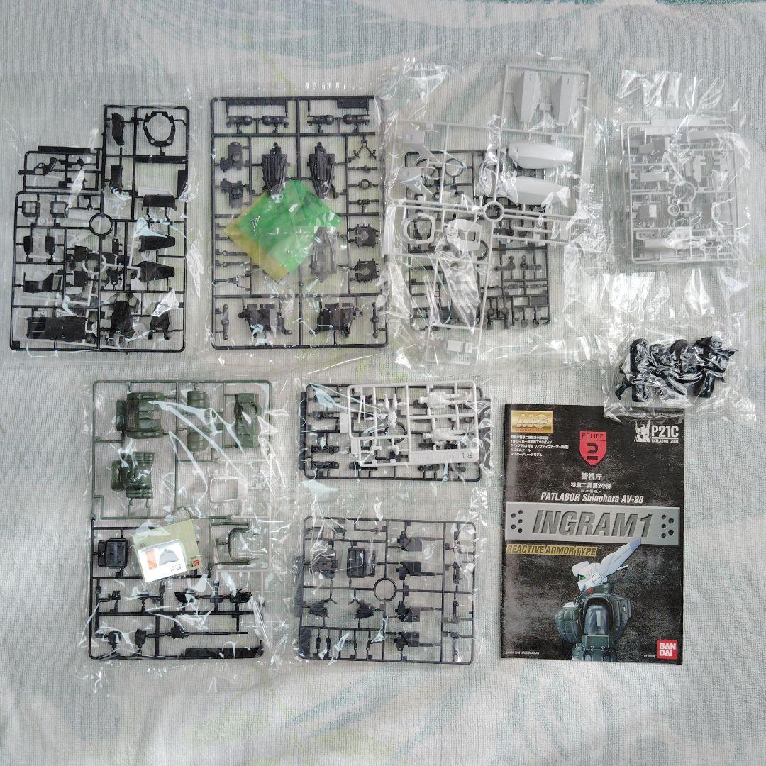 MG イングラム ＆ グリフォン 1/35 バンダイ 未組立 まとめ売り