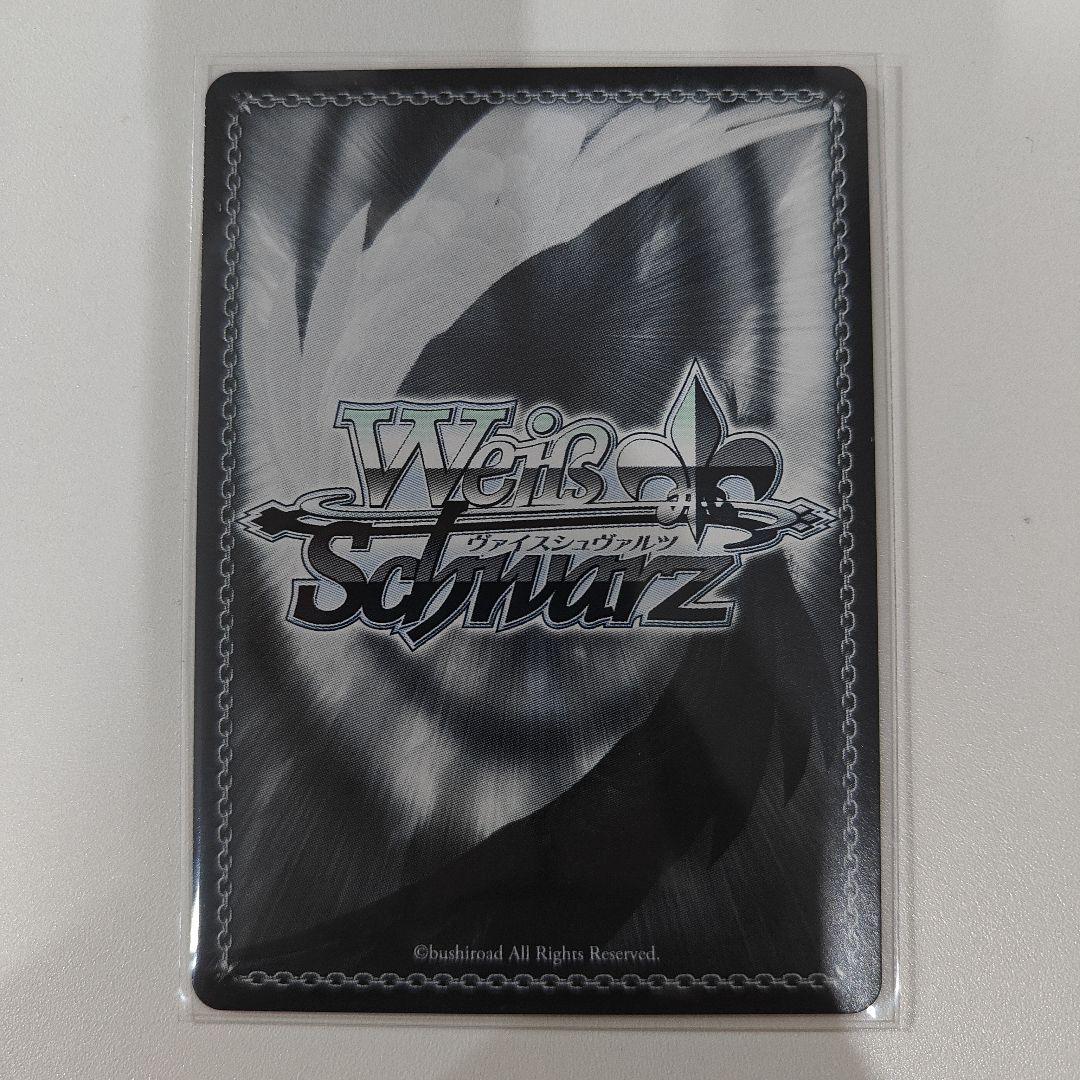 ヴァイス アズールレーン Vol.2 SP サイン ジェーナス chong