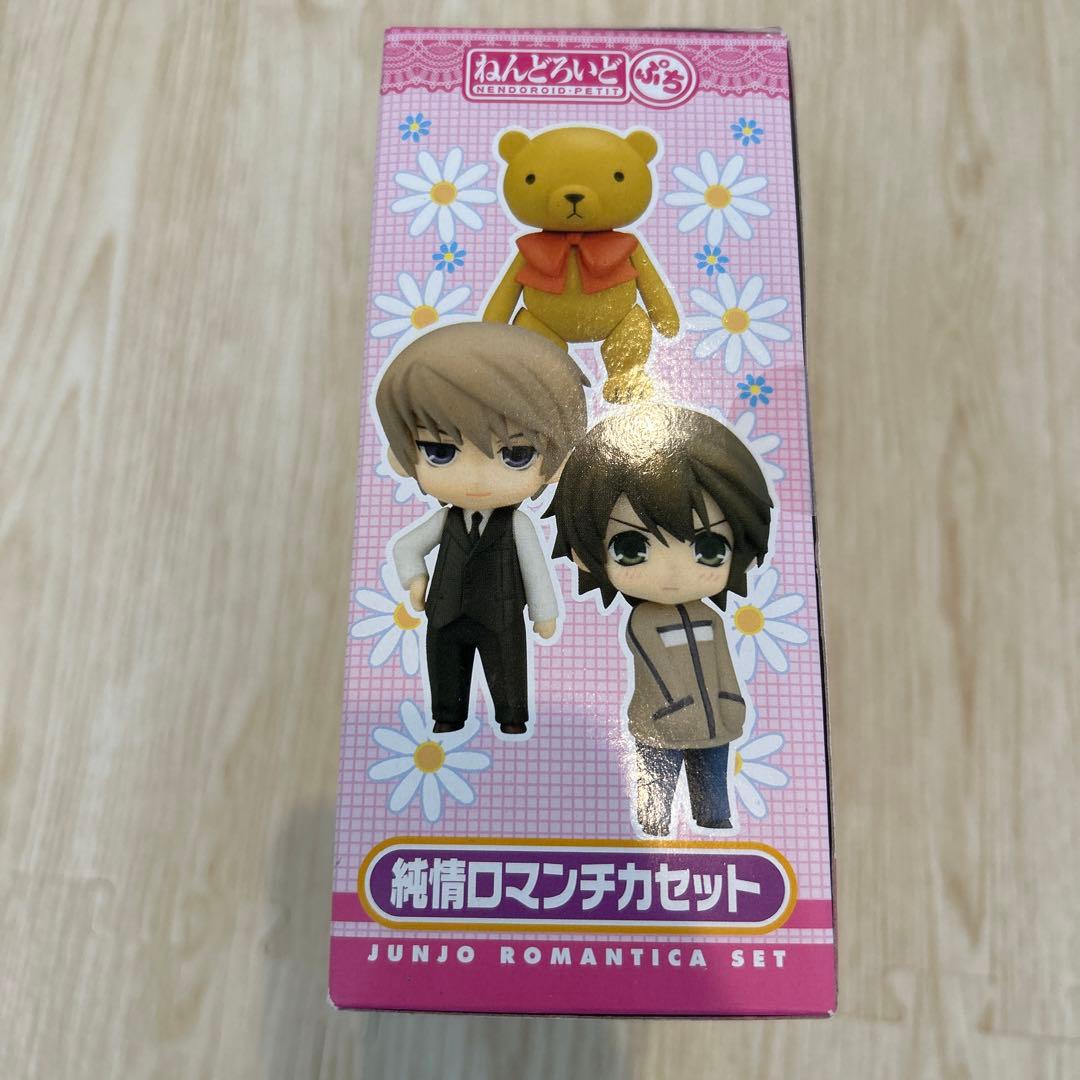 ねんどろいどぷち　純情ロマンチカセット 未開封品 中村春菊