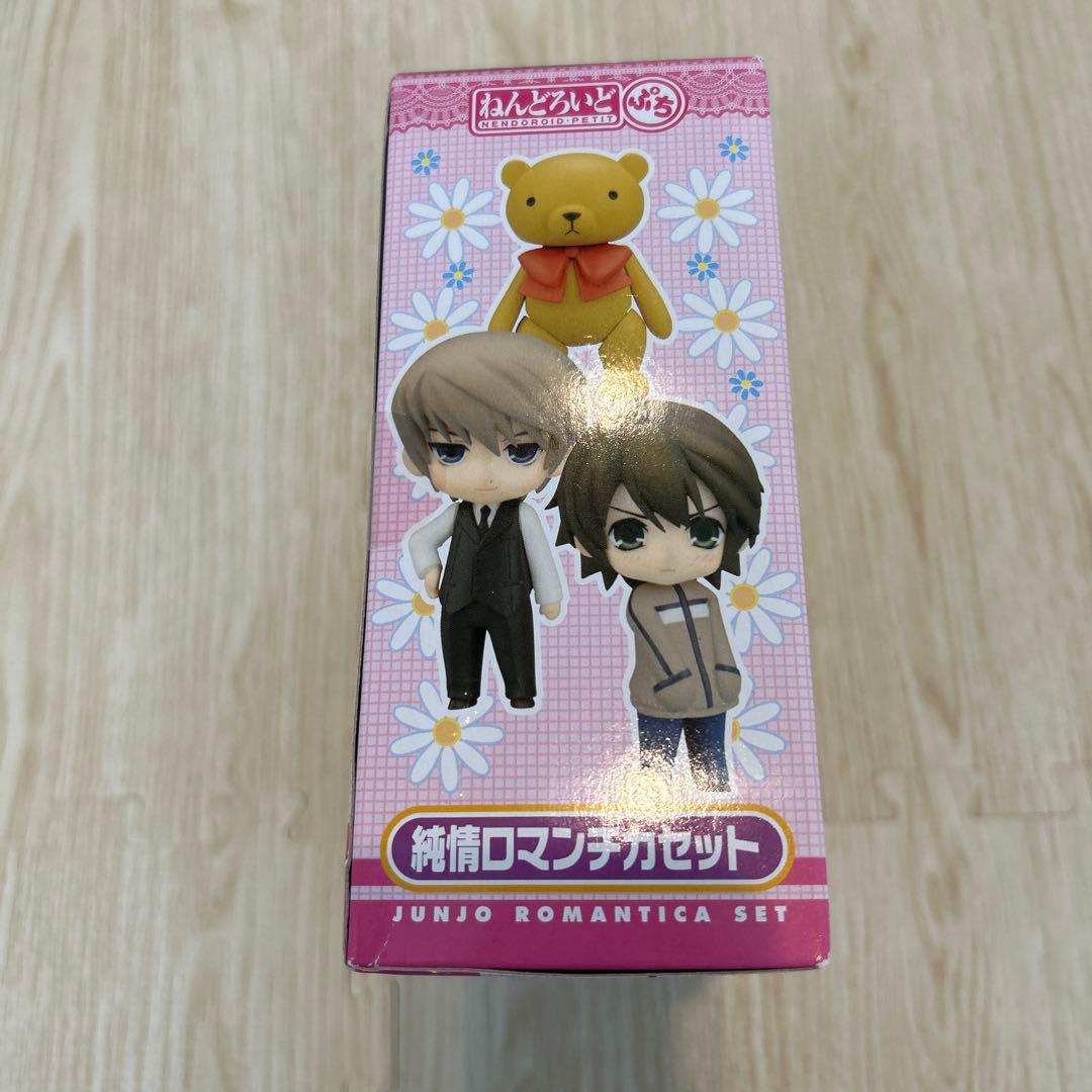 ねんどろいどぷち　純情ロマンチカセット 未開封品 中村春菊