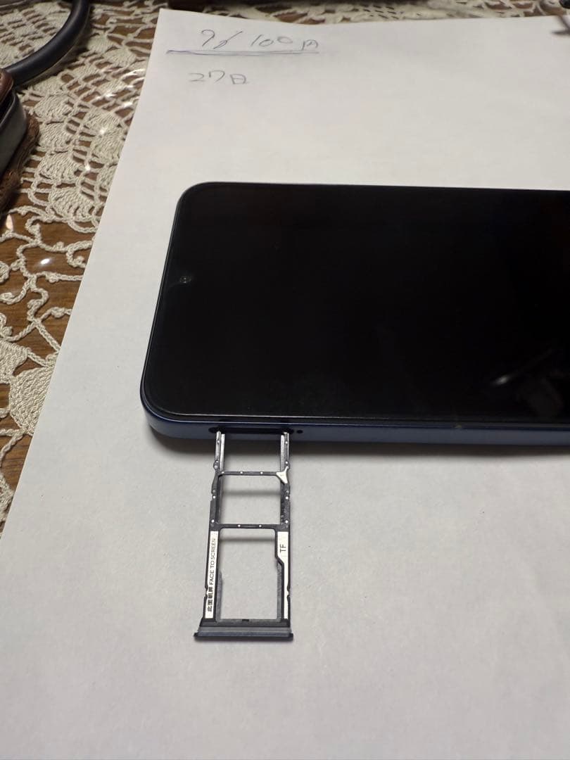 Redmi 10X Pro ダークブルー 4カメラ