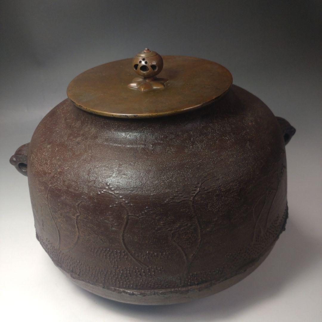 イ188 茶釜『釜師　加藤了三　』『芦屋写浜松文真形釜　共箱　環付』茶道具