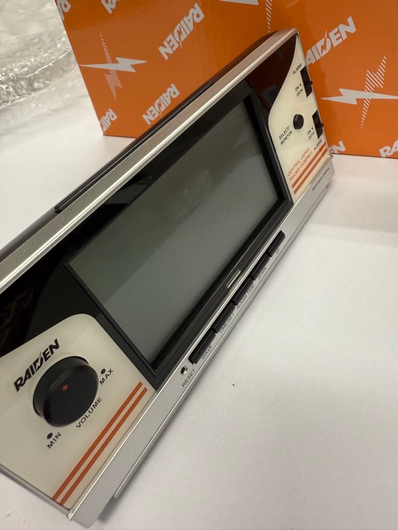 JR東海 目覚まし時計 RAIDEN デジタル時計