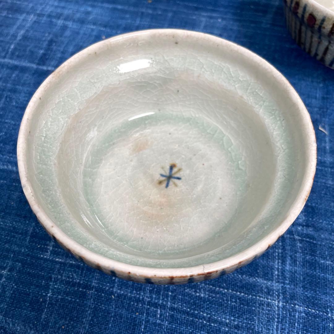 作家もの　陶器 蓋付き茶碗蒸し・煮物碗2客