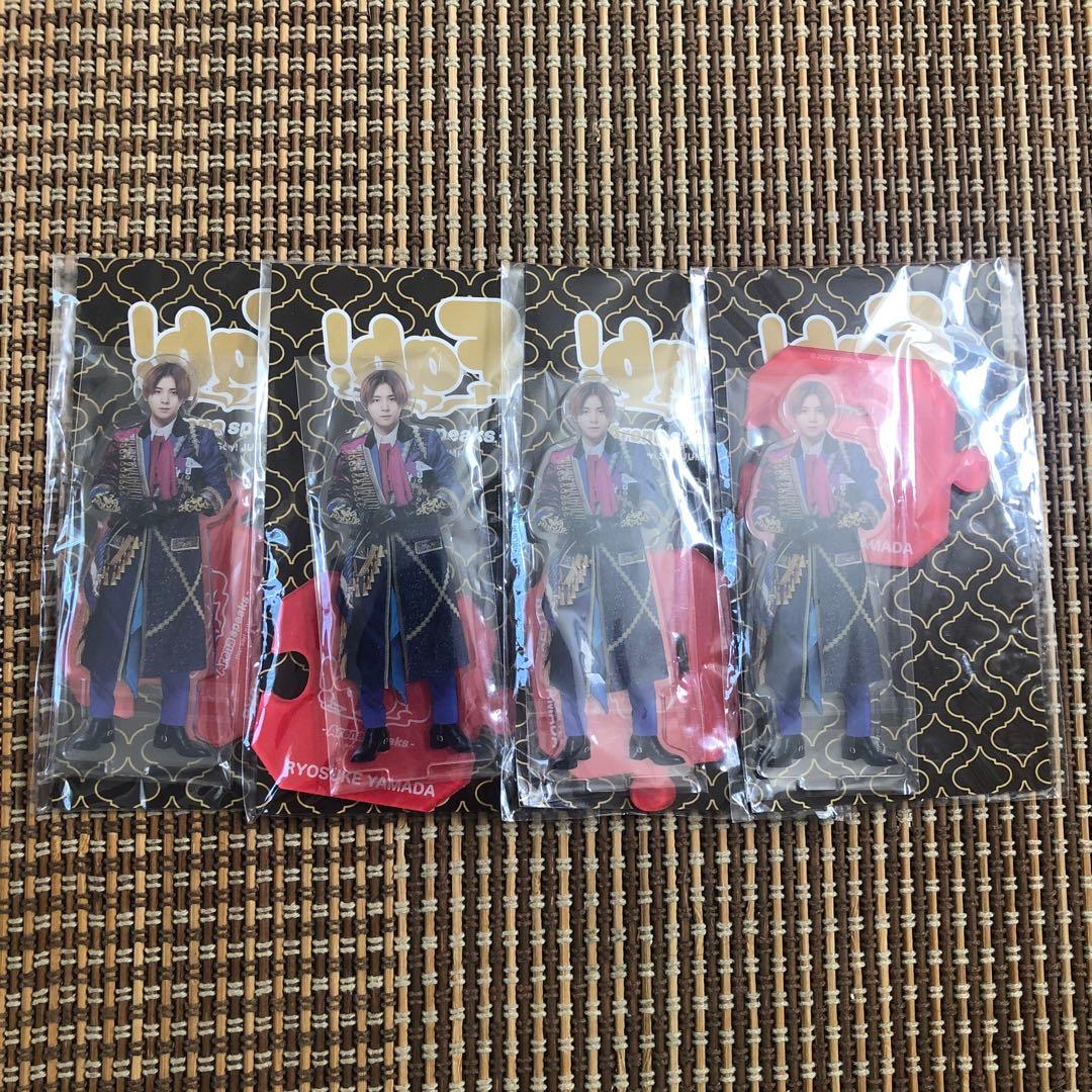 山田涼介 アクスタ 裏fab