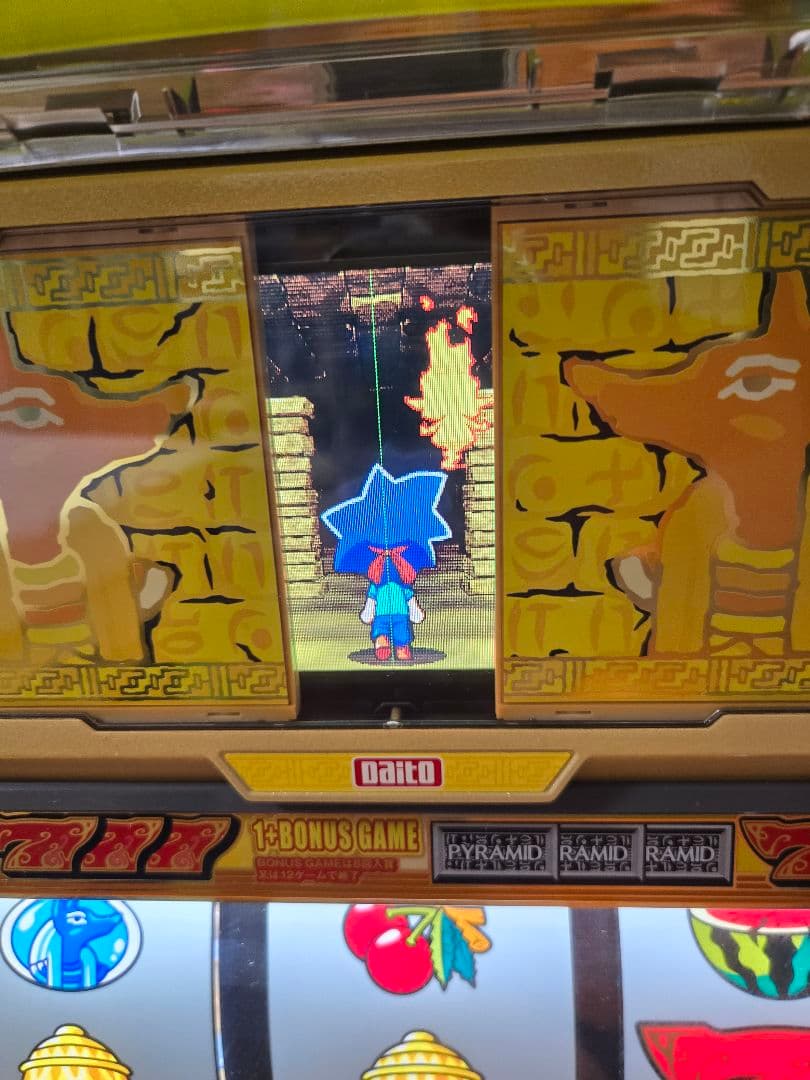 初代　大都技研秘宝伝　不要機付　最終値下げ