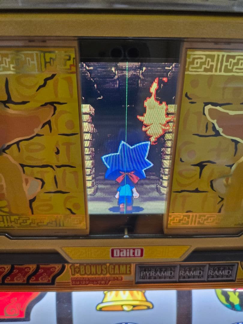 初代　大都技研秘宝伝　不要機付　最終値下げ