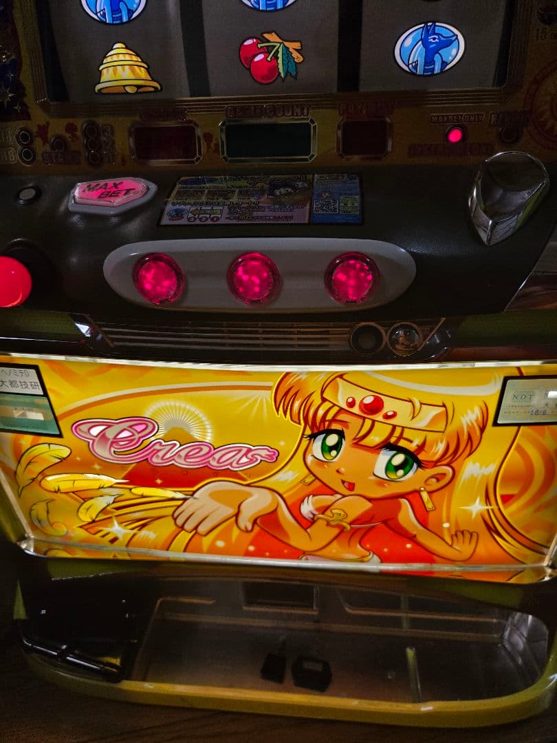 初代　大都技研秘宝伝　不要機付　最終値下げ