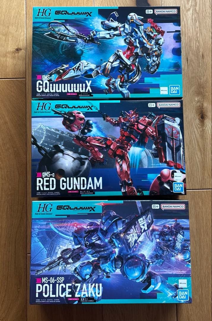 赤いガンダム、ジークアクス、軍警ザクのHG ガンプラ 3点セット