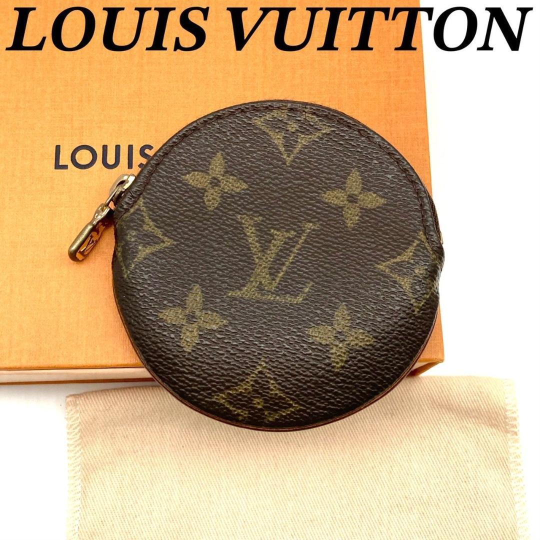 ルイヴィトン ポルトモネ ロン モノグラム 小銭入れ ケース 71201