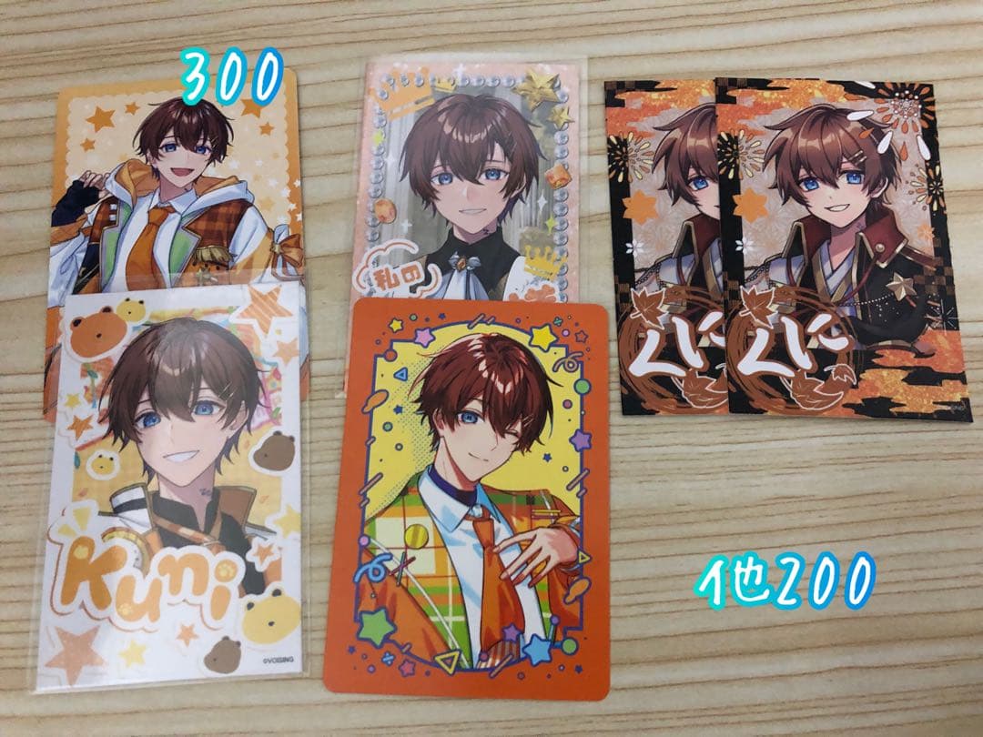 くにくんグッズまとめ売り38