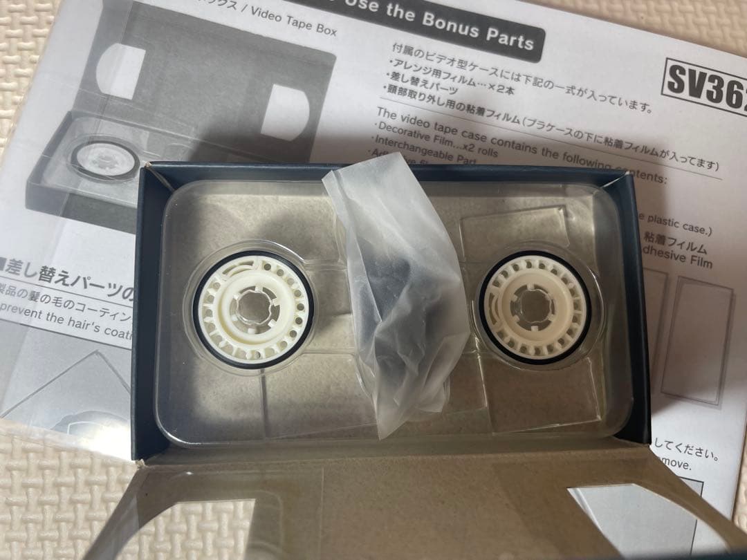 HORROR美少女 貞子 1/7 完成品フィギュア[コトブキヤ]