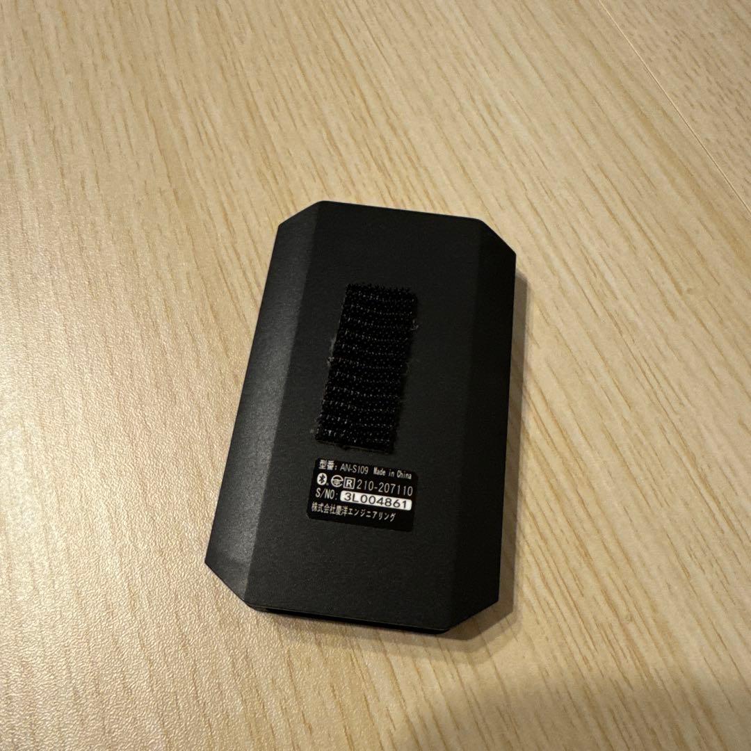 株式会社慶洋エンジニアリング　APPCAST AN-S109