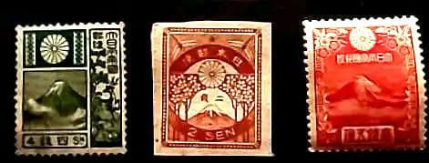 特価　銭単位切手 5種 未使用