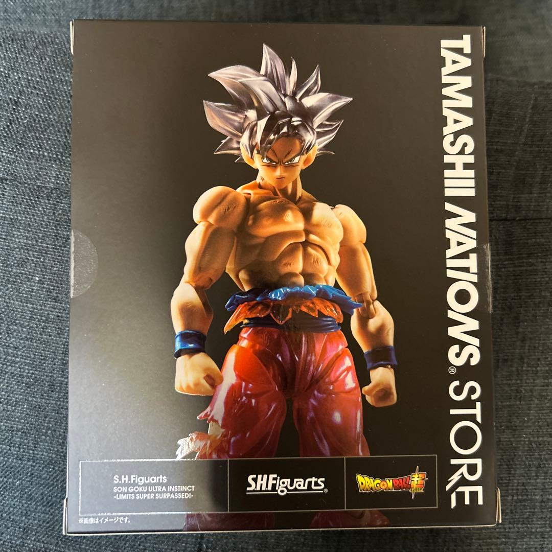 S.H.Figuarts 孫悟空 身勝手の極意-限界超絶突破!-