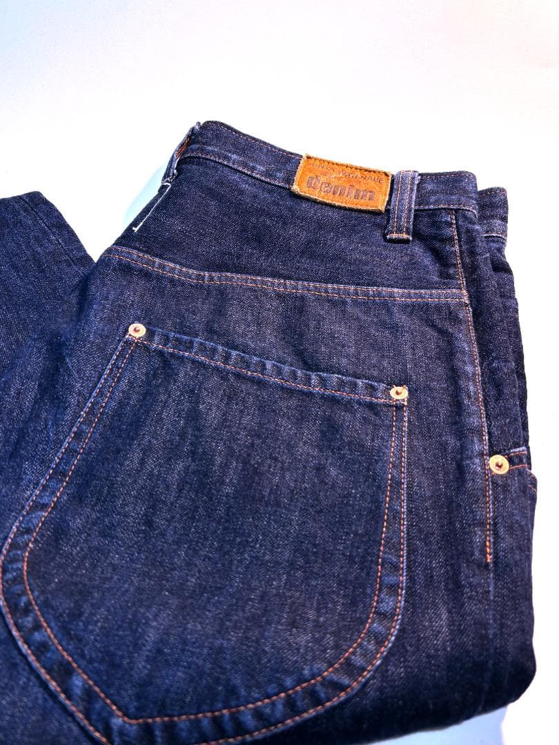 最終値引！ジュンヤワタナベ コムデギャルソン サルエルデニム サルエルパンツ