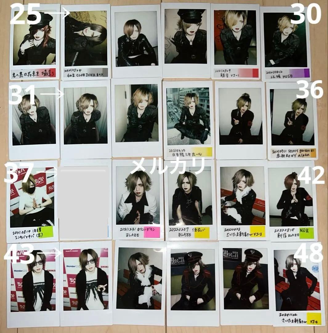 DIAURA yo-ka チェキ②