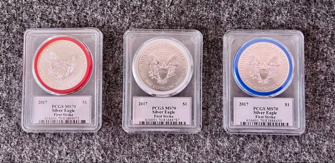 2017年 PCGS MS70 シルバーイーグル 3枚セット　星条旗3色リング