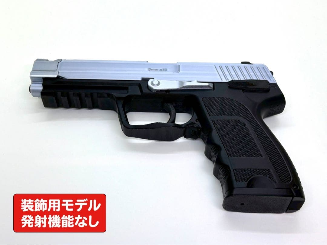 【オーダー専用】Cosplay コスプレ道具オーダー専用ページ